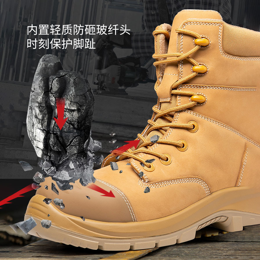 Blog perusahaan terbaru tentang Teman-teman, hari ini kita akan membahas tentang bagian jari kaki pada sepatu kerja.