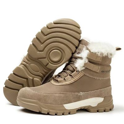 Beli Sepatu kerja yang terisolasi 6KV dengan lapisan wol kulit suede yang dipotong tengah online manufacture