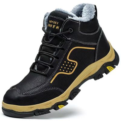 Beli Sepatu keselamatan kerja musim dingin dengan lapisan bulu tebal online manufacture