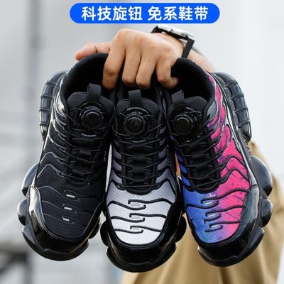 Beli Microfiber Flying Knit Sepatu Keamanan Unisex Dengan Sol TPU Dan Button Swivel Kevlar Midsole online manufacture