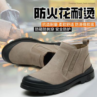 Beli Midsole Kevlar Unisex Suede Safety Boots dalam Khaki untuk Anti-Buktinya Kerja online manufacture