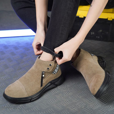 Beli Sepatu pengaman sol karet untuk unisex sepatu kerja suede di lingkungan industri online manufacture