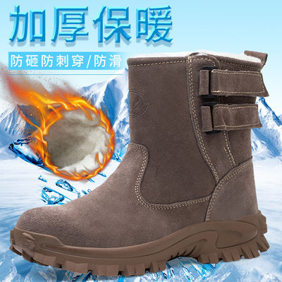 Beli Steel Toe Unisex Security Work Boots Suede Welder's Boots With Beef Tendon Sole online manufacture