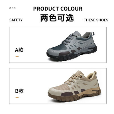 Beli Pria 6kv Bekerja KPU Terisolasi Sepatu Keamanan Listrik Dengan Kevlarr Anti Stab online manufacture
