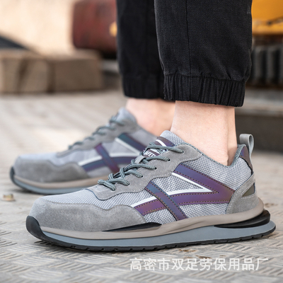 Beli OEM Construction Safety Shoes Suede Pigskin Mesh Work Shoes Steel Toe Anti Smashing Kevlar Rubber Sole Safety Shoes online manufacture