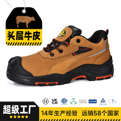 PU Sol Baja Kaki Sepatu Kerja Dalam Kulit Sapi Asli Untuk Perlindungan Industri