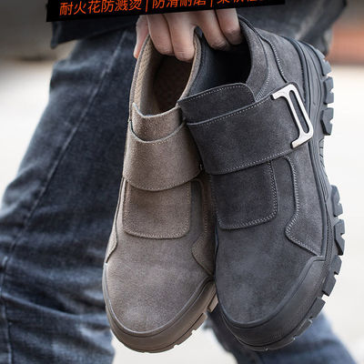 Sepatu kerja unisex anti-buktinya dengan warna abu-abu khaki untuk keselamatan industri