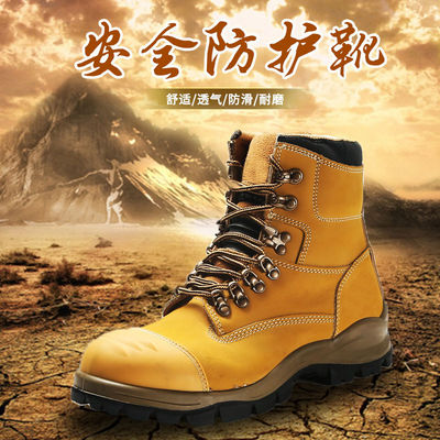 Sepatu Keamanan Kulit Asli Dengan Sol Karet Sepatu Kerja Kuat Dan Nyaman