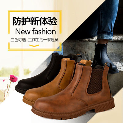 Kevlar Midsole Sepatu Keamanan Pria Microfiber Upper Rubber Soles Sepatu Kerja