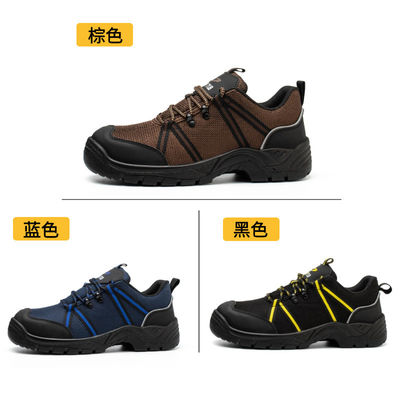 Musim Panas Pria Flying Knit Sepatu Industri Baja Plat Baja Kaki Sepatu Kerja