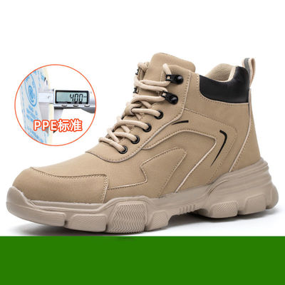 Mikrofiber+Kulit Babi Sepatu Kerja Pria Sepatu Baja Kaki Terbang Tenun