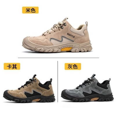 Unisex Suede Pekerjaan Pengelasan Sepatu Keamanan Untuk Pria