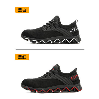 ODM OEM Summer Flying Knit Work Shoes Anti-membongkar Baja Sepatu Keamanan Nyaman Dengan Logo Khusus