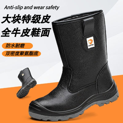 Sepatu Keselamatan Kulit Asli High Top Hitam OEM Sepatu Kerja Keamanan Sepatu Kerja Ujung Baja Sol Tengah Baja Sepatu Kerja Sol PU Ganda Sepatu Keselamatan