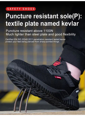 Nama